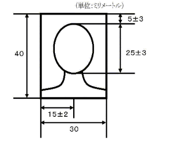 出國(guó)留學(xué)  日本留學(xué)