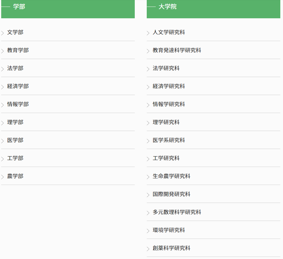 21世紀(jì)佳益出國(guó)留學(xué)