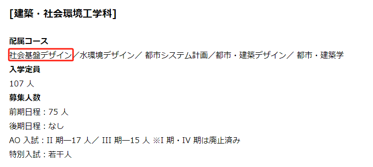 21世紀佳益出國留學