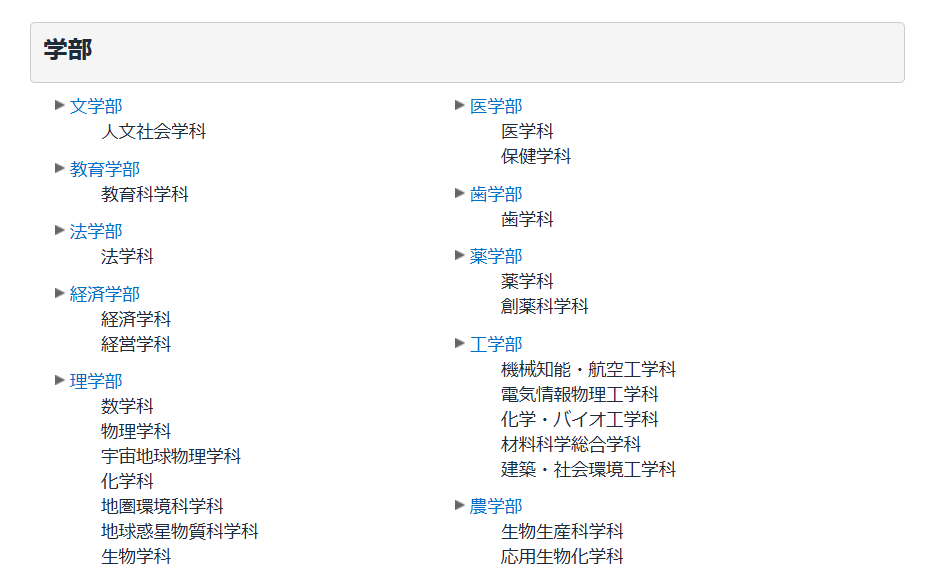 21世紀(jì)佳益出國留學(xué)