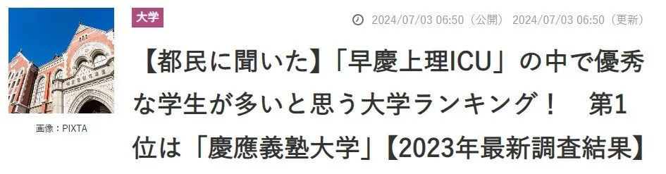 21世紀(jì)佳益出國留學(xué)