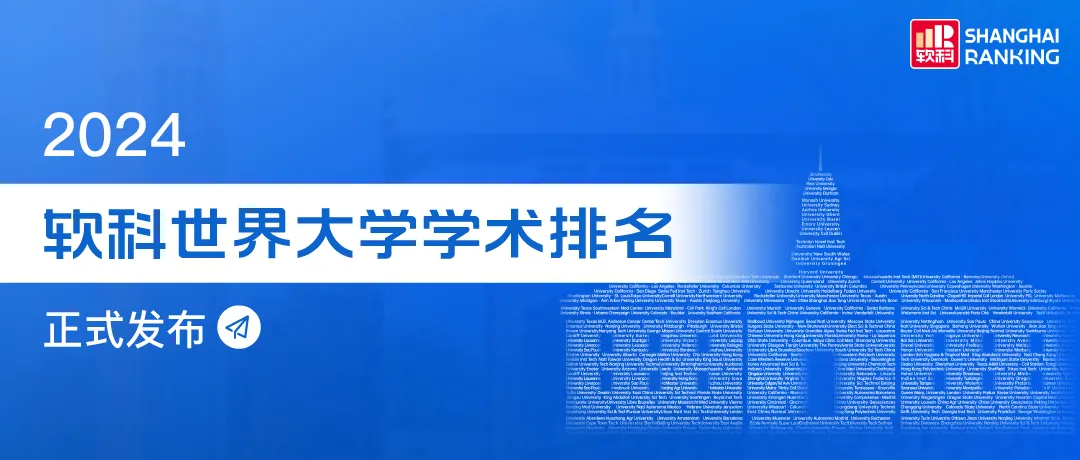 21世紀(jì)佳益出國留學(xué)