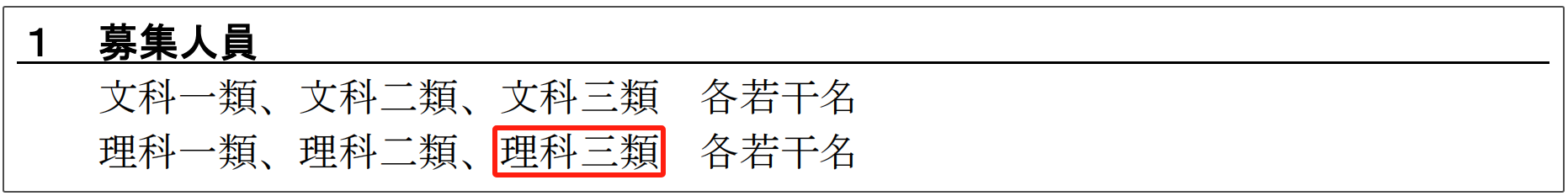 21世紀(jì)佳益出國(guó)留學(xué)